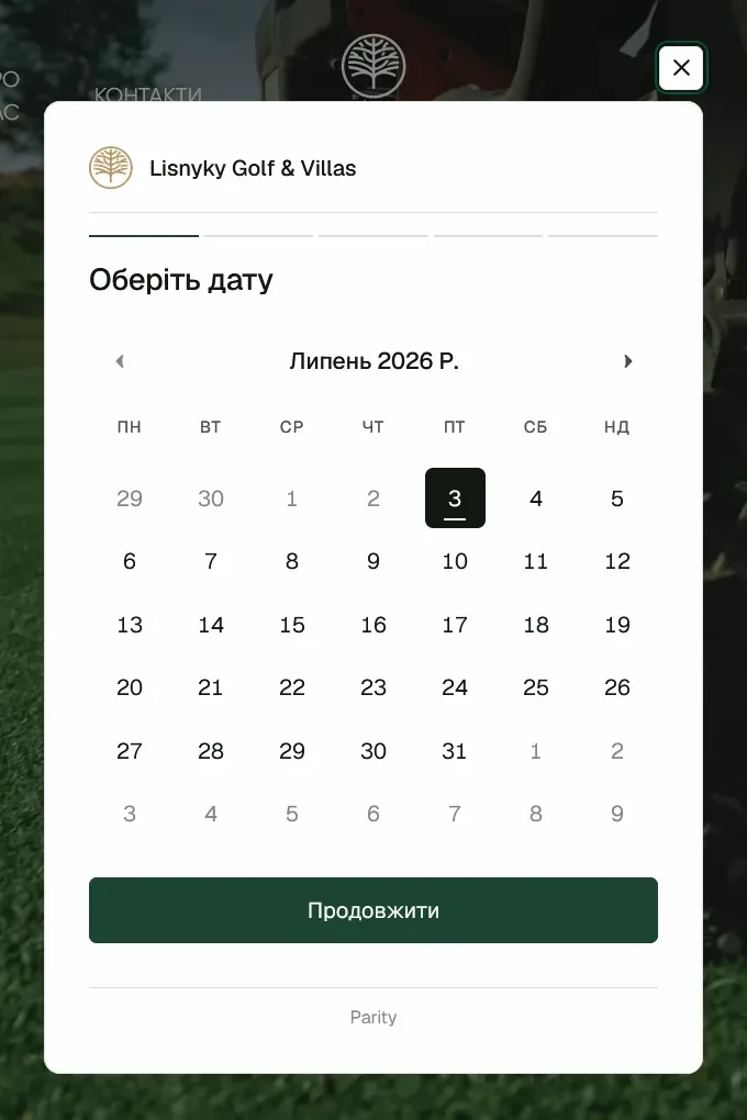 Parity booking widget open on lisnykygolf.com.ua: date selection step with July 2026 calendar over the club's homepage